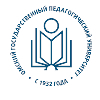 Омский государственный педагогический университет
