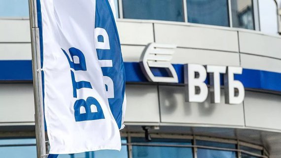 ВТБ кредитует ГК «Сибирская мука» на специальных условиях
