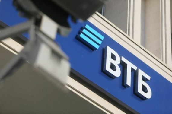 ВТБ в первом квартале нарастил продажи розничных кредитов на 8%