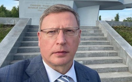 Губернатор Омской области принял участие в закладке фундамента для нового катка