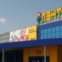 Омский гипермаркет «Лента» оштрафован на 150 тыс рублей