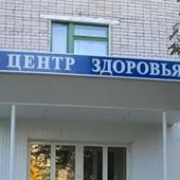 Центры здоровья Омска за прошедший год посетили 132 тысячи человек