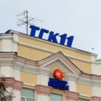 Омское предприятие «ТГК-11» получит от «Газпромбанка» 2 млрд рублей