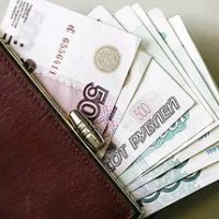 Средняя зарплата по Омску превысила 30 тысяч рублей