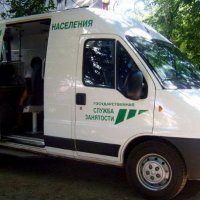 Мобильные центры занятости отправятся в поездку по Омской области