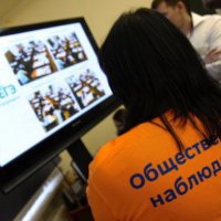 В Омской области количество студентов среди общественных наблюдателей на ЕГЭ увеличится вдвое в 2017 году