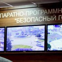 «Ростелеком» создаст в Омске «Безопасный город»