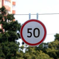 Максимальную скорость движения в Омске могут снизить до 50 км/час