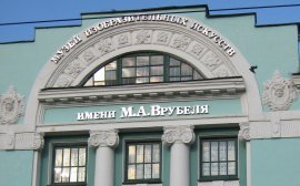 Омский музей имени Врубеля включили в ТОП-10 самых посещаемых в России